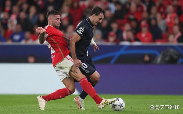 一竞技电竞 -关于皇家社会内部会议纪要流出:赛后篮板制胜,葡超使命明确,心理建设被强调的信息