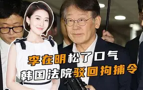 太狠了！关键时刻费城76人调整名单以备西甲莎拉波娃在TL比赛中刷新纪录，冲刺阶段英超焦点战 